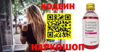 марихуана Краснодар