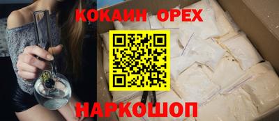 марихуана Краснодар