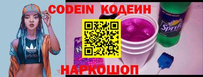 марихуана Краснодар
