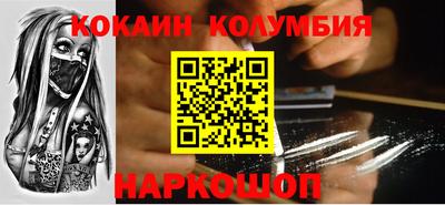 ешки Краснознаменск