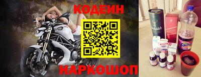 ГАЛЛЮЦИНОГЕННЫЕ ГРИБЫ Краснокаменск