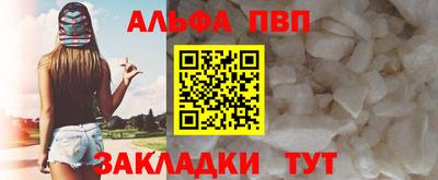 ГАЛЛЮЦИНОГЕННЫЕ ГРИБЫ Краснокаменск