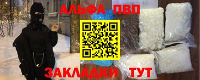 ешки Краснознаменск
