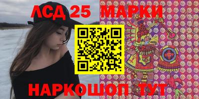 марихуана Краснодар