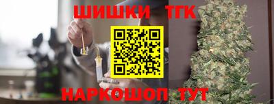 ГАЛЛЮЦИНОГЕННЫЕ ГРИБЫ Краснокаменск