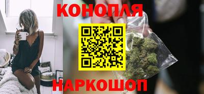 ГАЛЛЮЦИНОГЕННЫЕ ГРИБЫ Краснокаменск