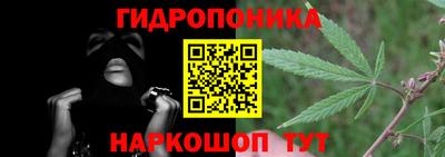 ГАЛЛЮЦИНОГЕННЫЕ ГРИБЫ Краснокаменск