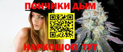 ешки Краснознаменск