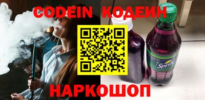 ешки Краснознаменск