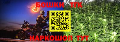 ешки Краснознаменск