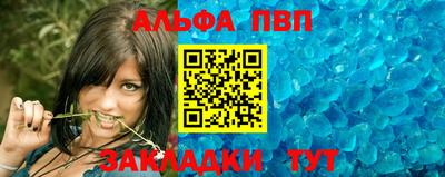 ешки Краснознаменск