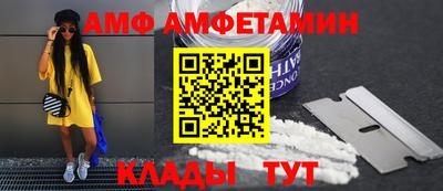 марихуана Краснодар