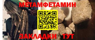 ешки Краснознаменск