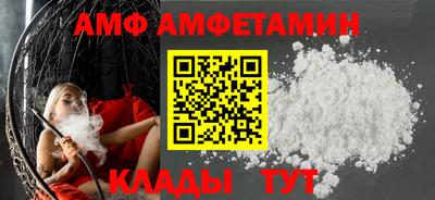 ешки Краснознаменск