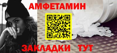 ГАЛЛЮЦИНОГЕННЫЕ ГРИБЫ Краснокаменск