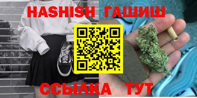 ешки Краснознаменск