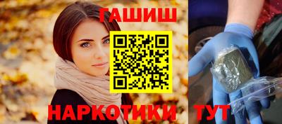 ешки Краснознаменск