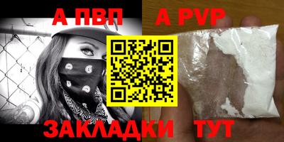 ешки Краснознаменск