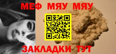 марихуана Краснодар
